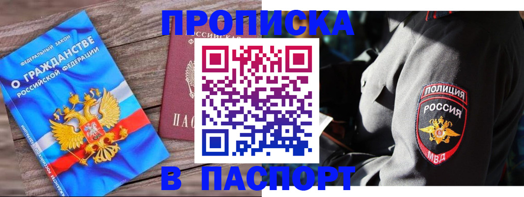 форма 3 в Твери